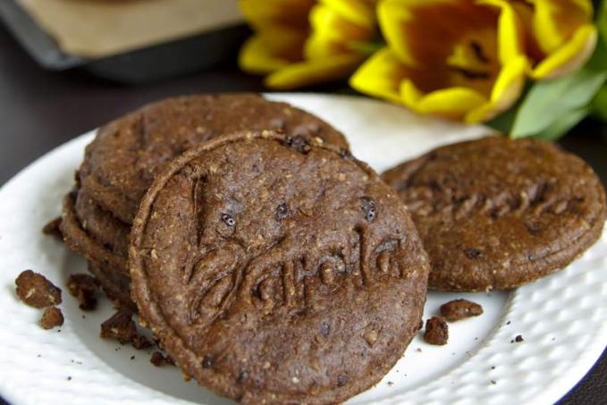 Celozrnné sušenky alá BeBe Dobré ráno